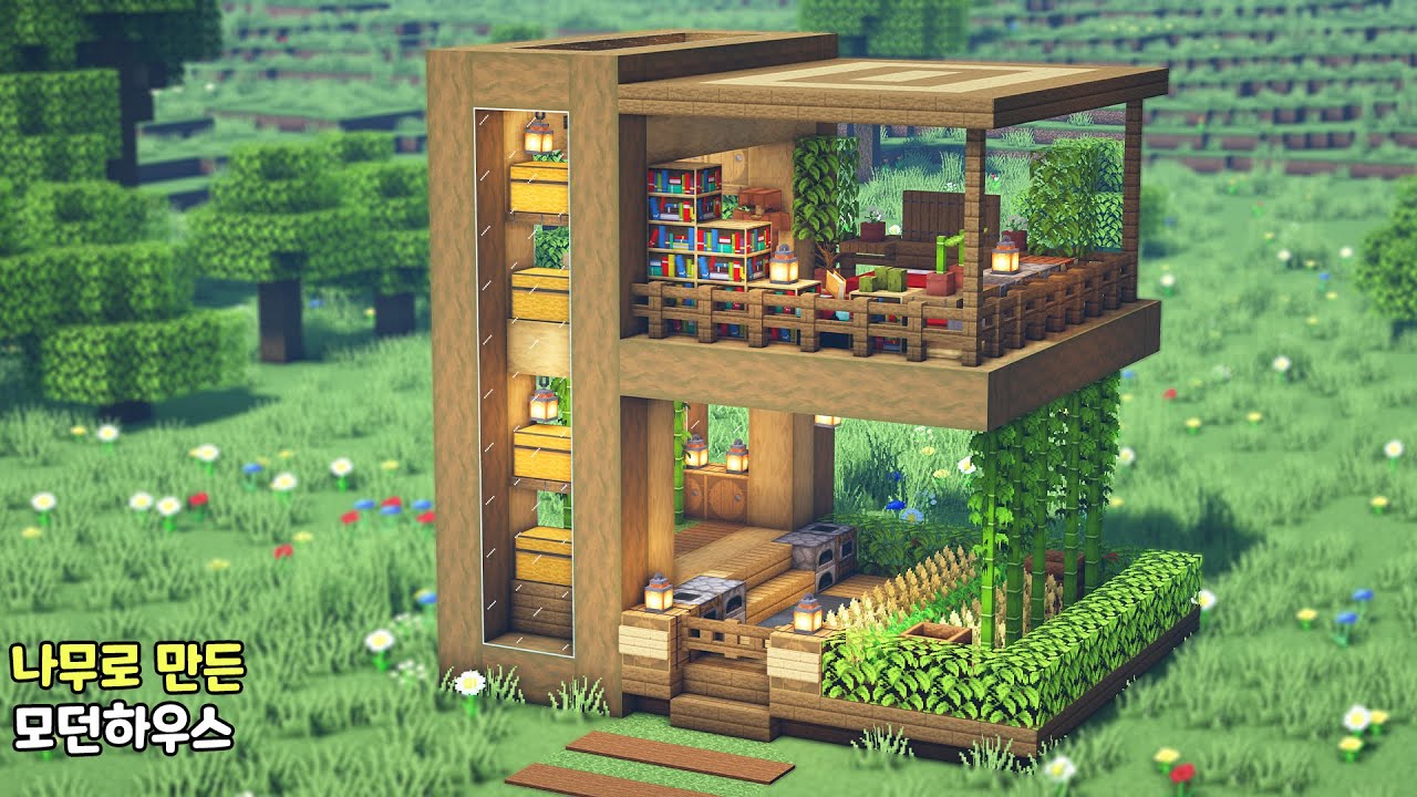 ⚒️ Minecraft Tutorial : Wooden Modern House 🏡
