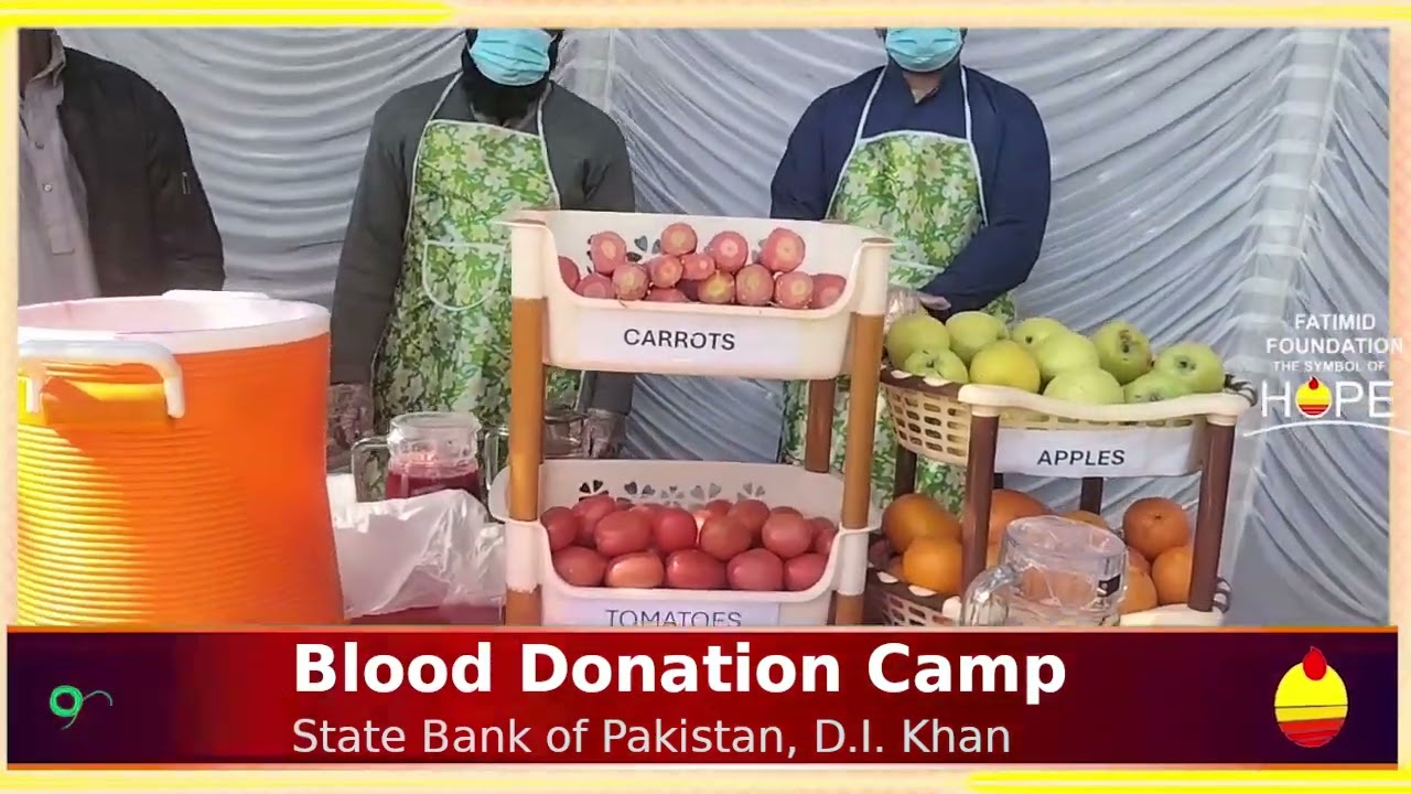 🩸 Blood Donation Camp | State Bank of Pakistan, D.I. Khan