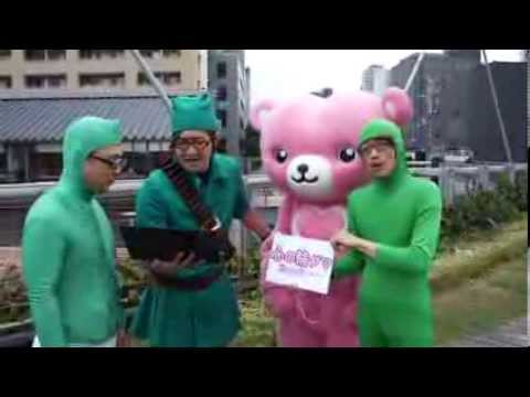 ココワグマ、ゆげぽと出会う