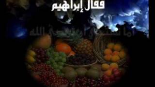 إذا دعتك نفسك إلى معصية الله - By islamweb