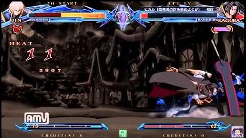 BBCP 1.1 Kagura Mutsuki Combo Video