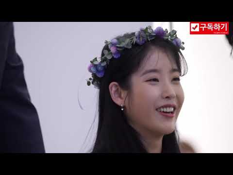 아이유가 좋아서 올린영상 - 짤모음 22편 유머 &이슈&섹드립