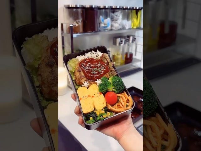 【お弁当作り】1分で見る！ハンバーグ弁当 #Shorts #お弁当 #obento