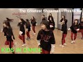 #13 Starcastle Kids Planet - 준비생 4th (P.W_Yaksa) [The Greatest Showman - This Is Me]