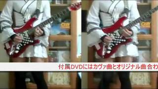 Now Then Ssブログ