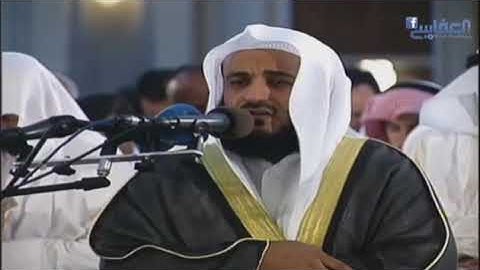 ما تيسر من سورة هود من عام 1426هـ نادر   مشاري العفاسي