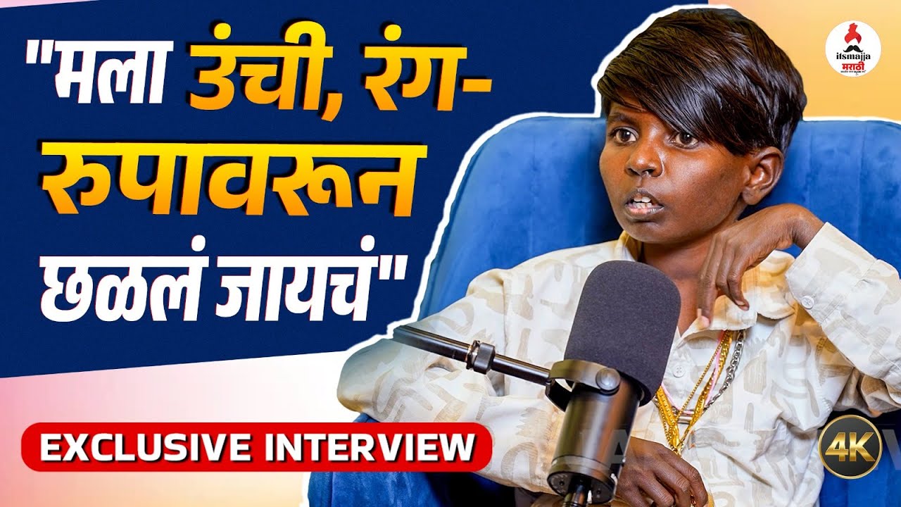 Bigg Boss Marathi6 Prabhu Shelke | 