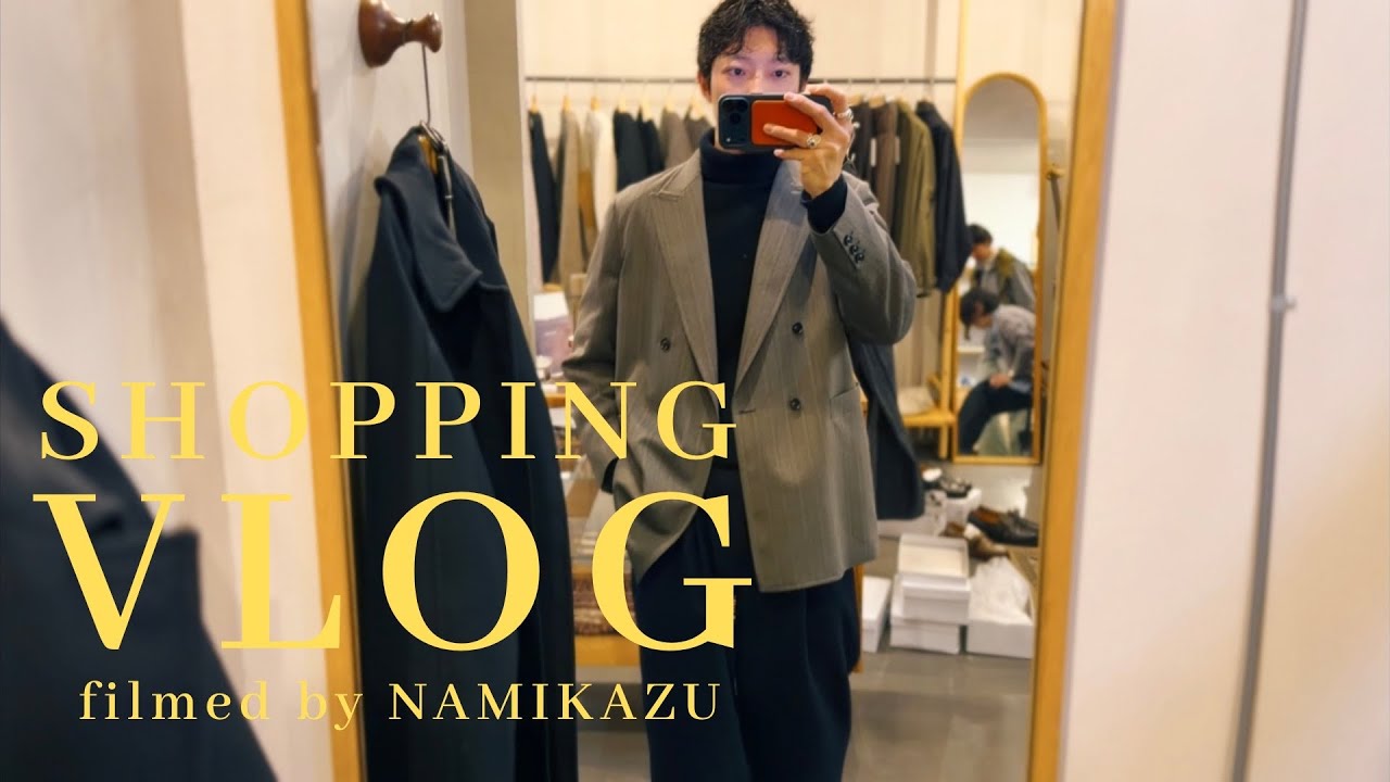 ULTERIORのダブルジャケットとformeのブラウンローファーを買った日｜VLOG512