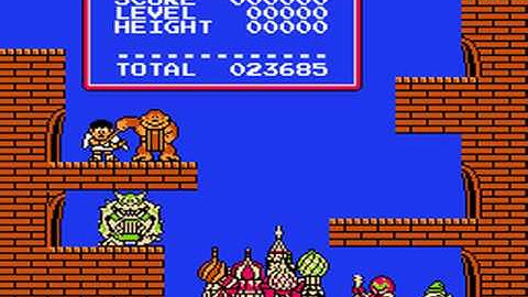 Tetris (NES) Type B End (Stage 5)