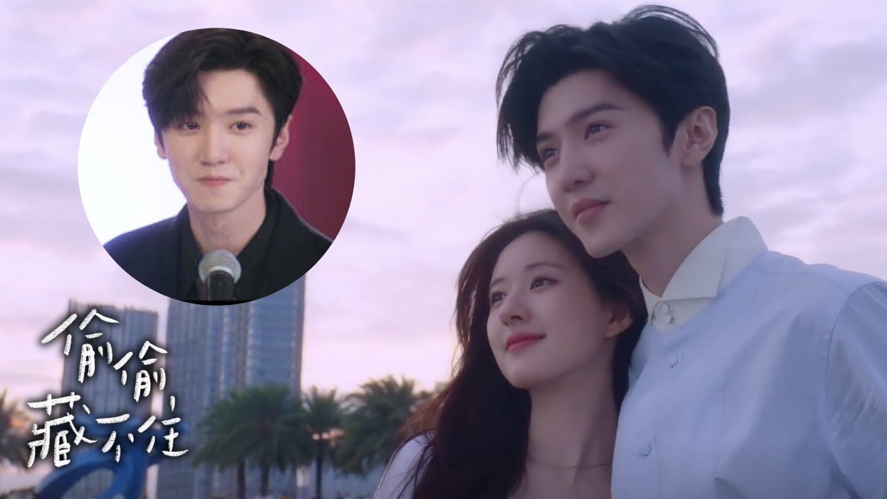 Финал | Скрытая любовь (Реакция на 25 серию)