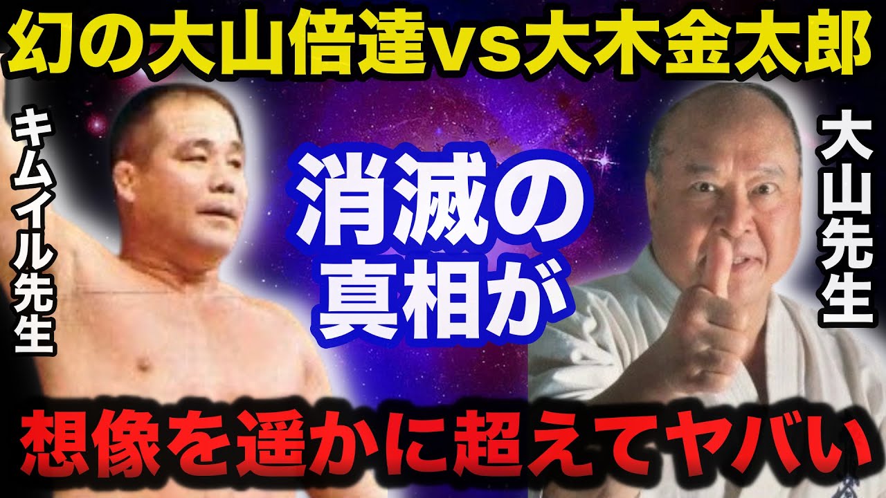 サムライへの伝言 : 真の勇者に託された魂のメッセージ 黒崎健時