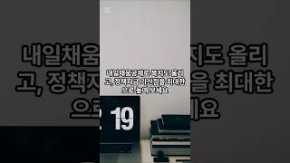 이벤트 배너