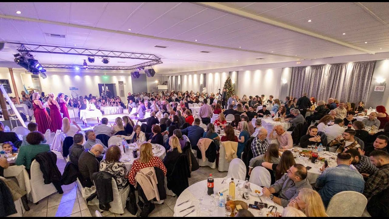 Ετήσιος Χορός 2024 25 - Ένωσης Νησιωτών Αιγαίου - Αγίων Αναργύρων Καματερού - 07 11 2024