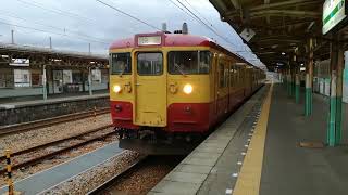 115系N3編成新ﾆｲ 3372M 新潟→新井 加茂駅発車