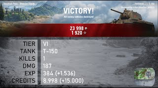 203 T-150 1 Kill 187 Dmg 384 Xp 8998 Credits World Of Tanks