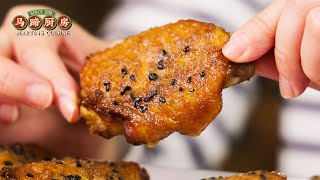 鸡翅！你是我的神！Four Ways to Cook Chicken Wings