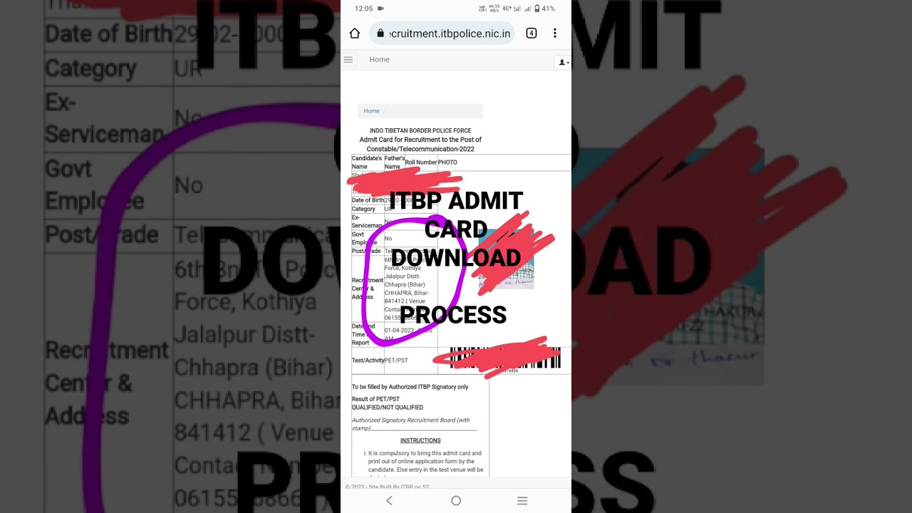 #itbp_head_constable_recruitment_2022