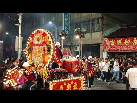[Tainan Qingle Society - Chaozhou Gongs and Drums & Mengjia General Temple - Zhushun General, Sec...