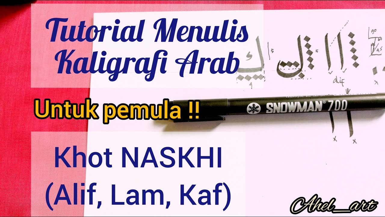 Pemula Contoh Kaligrafi Mudah - Download Pemula Contoh Kaligrafi Mudah