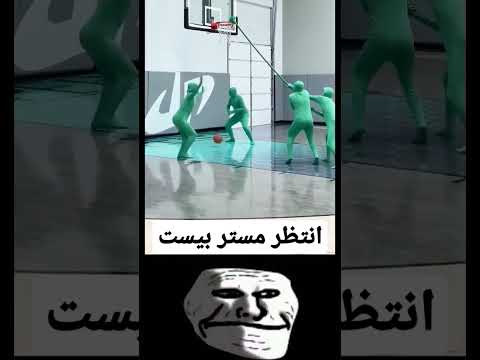 فيديو: جعل ملصقات الزفاف الشمبانيا