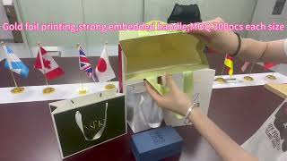 🛍️✨ Upgrade Your Packaging with Custom Paper Bags ✨🛍️ #CustomPaperBag #PaperBagPackaging