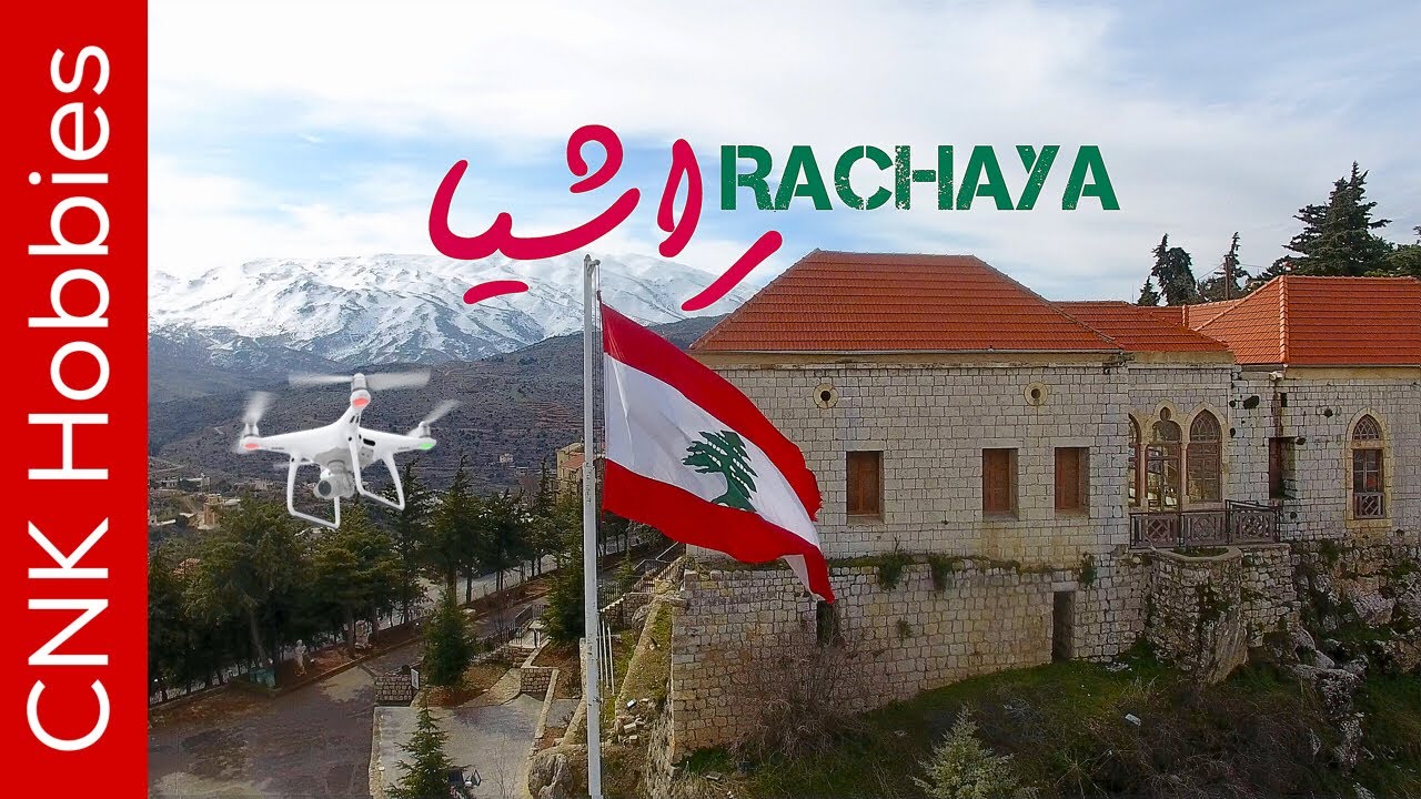 Rachaya al Wadi - Lebanon [4K] | راشيا الوادي - لبنان
