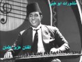 عزيز عثمان دور كادني الهوى منشورات ابو ضي 