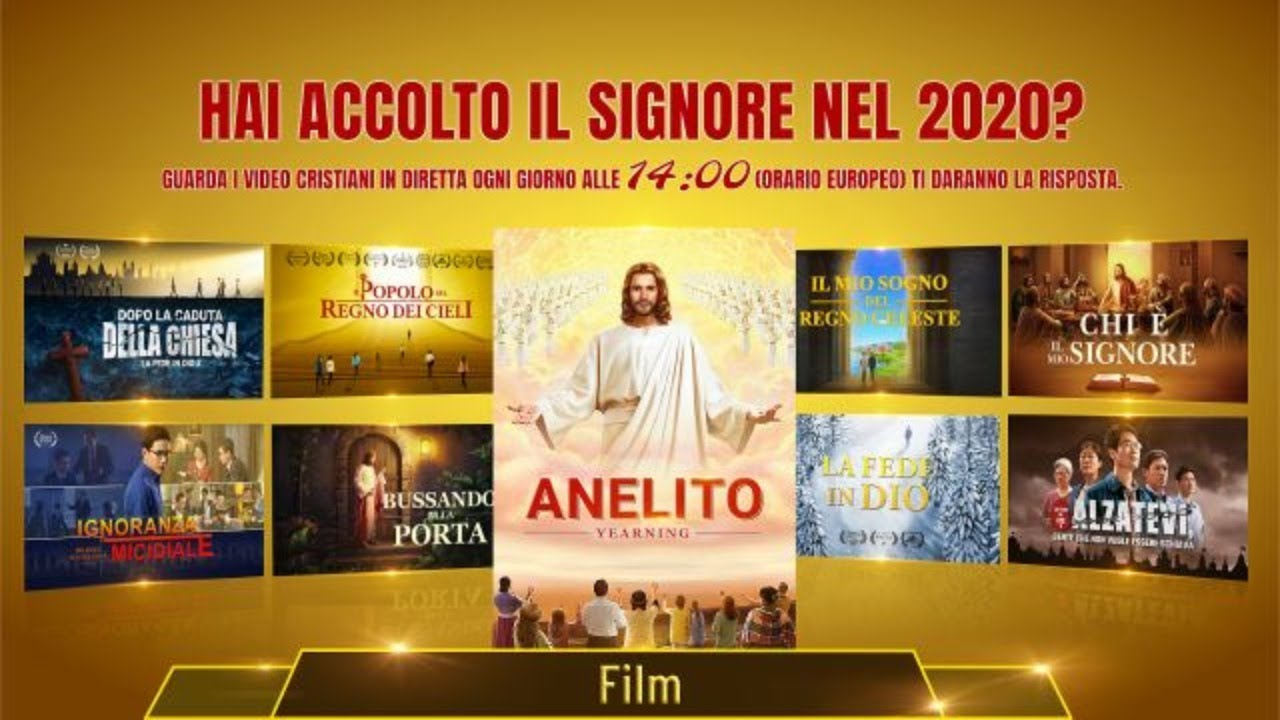 Google Qual è Il Nome Di Dio