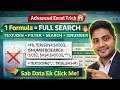Excel Advanced Trick 😱 | Ek Formula se Full Data Search | TEXTJOIN + FILTER + ISNUMBER + SEARCH