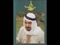         سعدي الحديثي ولج عرنه