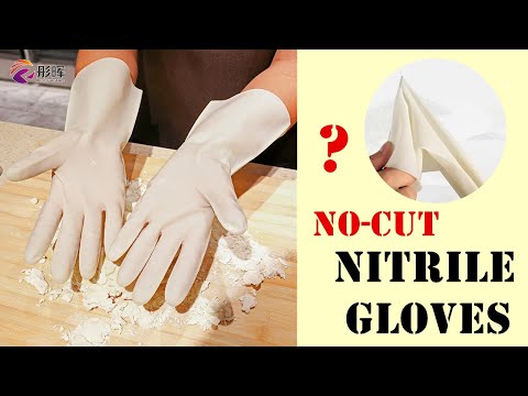Nitrile Gloves For Household No
