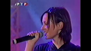 ДЕМО - DΞMO - 2000 Лет (Сиреневый Туман) (РТР) 1999 (VHS Rip)  📼