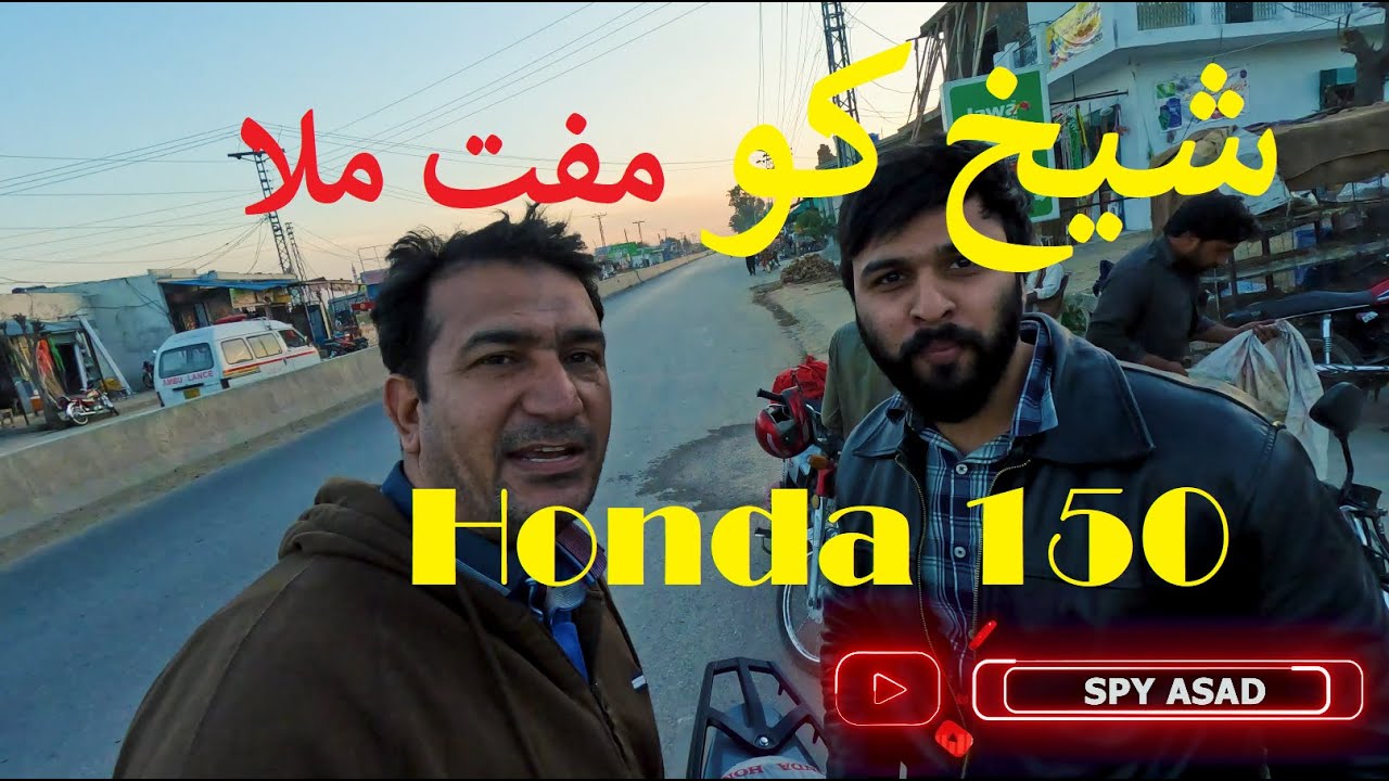 A DAY IN VILLAGE (DOST KA FARMHOUSE) VISIT