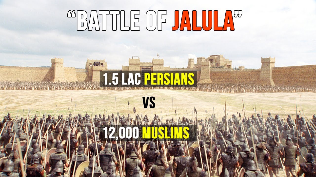 Muslaman Mujahid Ep53 | Battle of Jalula 12,000 MUSLIMS vs 1.5 Lac PERSIANS | Tareekh
