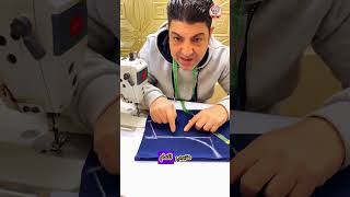 اساسيات رسم الباترون