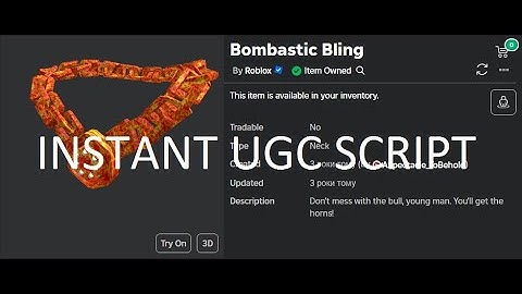 Roblox Robloxian High School Ready Player 2 instant UGC script (UPDATED) [Roblox Exploiting]