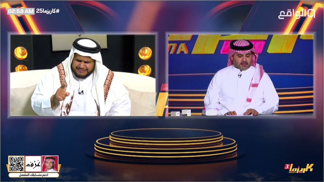 المحور الأشد حزنًا ،بكاء سلطان الشهراني شوقًا لابنته يتحول لبكاء جماعي ومطالبات من النقاد #كاريزما25