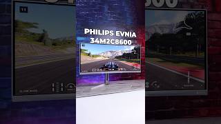 34", 21:9 GAMING MONITOR PHILIPS EVNIA 34M2C8600