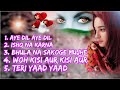 Aye Dilaye Dil Song Ye Dil Movie All Song Kaleemkhan Bollywood Aye Dilaye Dil Song Ye Dil Movie All Song Kaleemkhan Bollywood