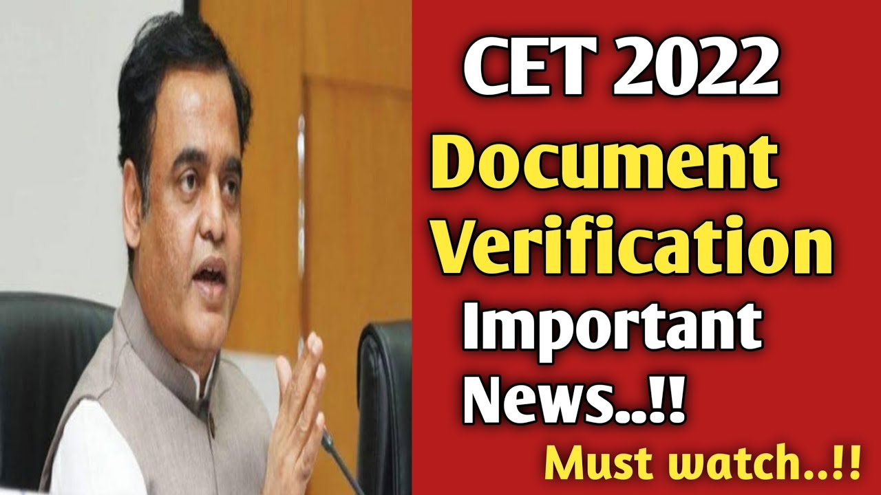K-CET 2022 Document Verification Important News//Must watch..!!