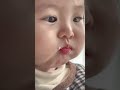 FUNNY BABY,  First time eat banana   #happy, #laugh, #shorts, #family, #smile,#cute
