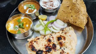 Weekend special thali!! Paneer butter masala! Dal makhani and Naan