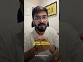 Plus Two കഴിഞ്ഞ് choose ചെയ്യാവുന്ന highly demanded B.Tech courses ഇതാ..!! | B-Tech Career Guidance