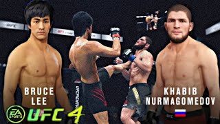 UFC 4 | Брюс Ли VS Хабиб Нурмагомедов | EA SPORTS UFC 4 🦅☝️