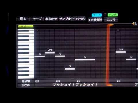 プロスピ2013応援歌 ファミマ入店音 Youtube