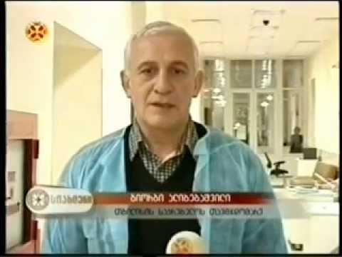 გიორგი ალიბეგაშვილმა ქალბატონებს დედის დღე მიულოცა