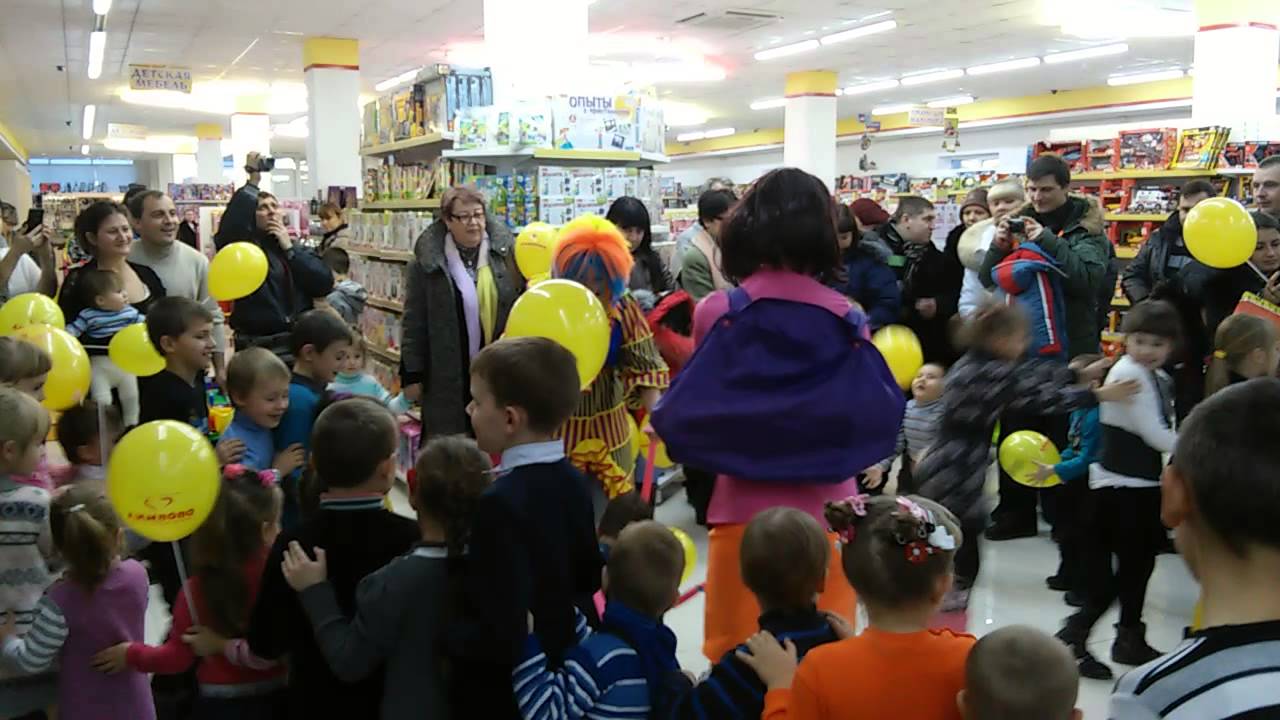Магазин цветов в симферополе лимпопо