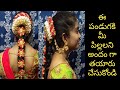 Easy treditional Poola jada ||ఇంట్లోనే ఈజీ గా పూల జడ ఎలా వేసుకోవాలి