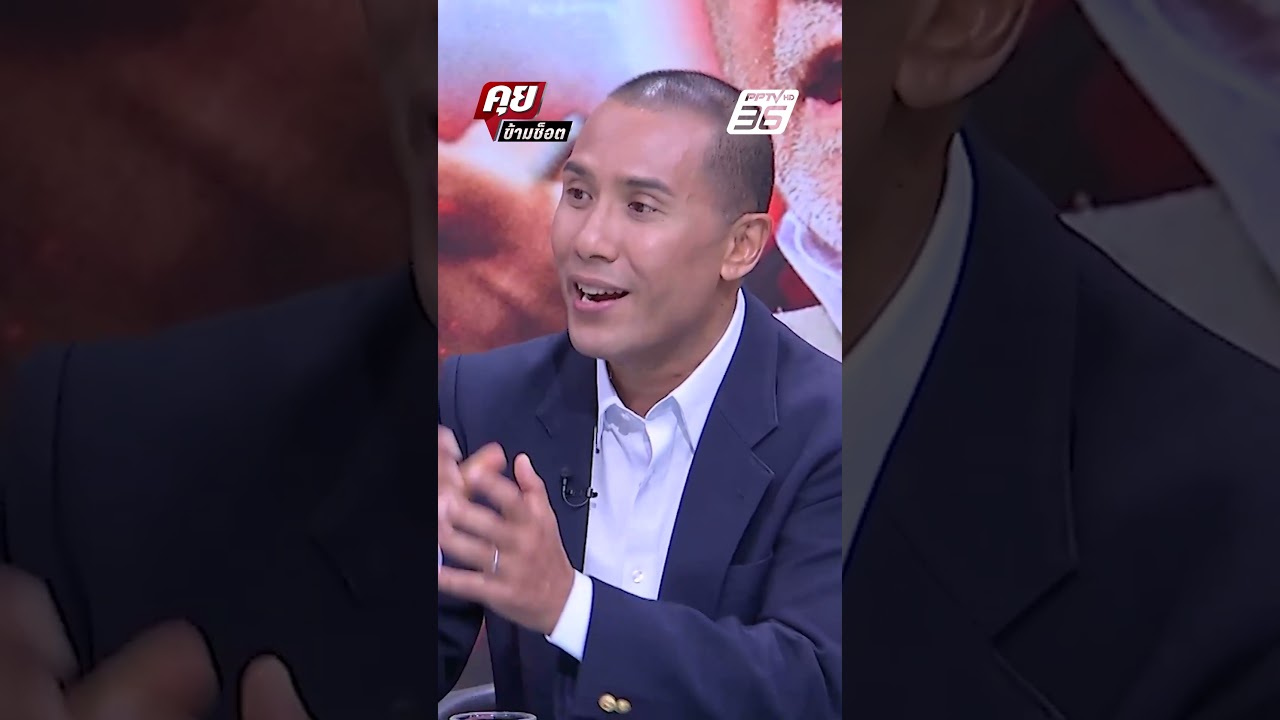 Exclusive Talk | ถ้าสงครามอิสราเอล-อิหร่านจบ ใครได้ประโยชน์สูงสุด |คุยข้ามช็อต