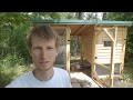 Automatic chicken coop door. No electricity required!